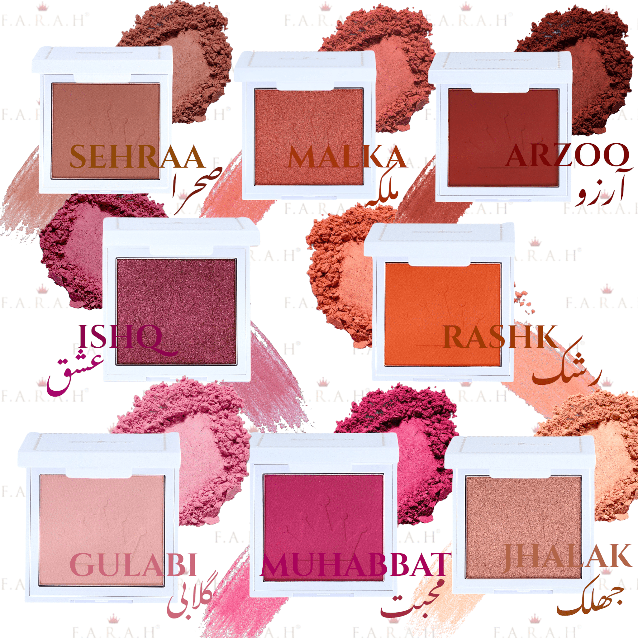 L.A.A.L.I™  Powder Blush Collection