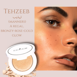 FARAH's Highlight Collection