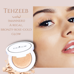 FARAH's Highlight Collection