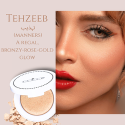 FARAH's Highlight Collection