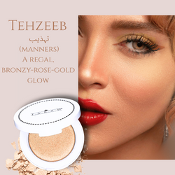 FARAH's Highlight Collection